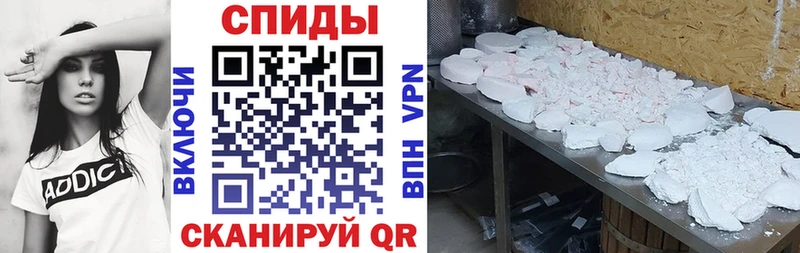 Купить  Никольск  АМФЕТАМИН 97% 