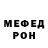 ГЕРОИН хмурый Kseniya Donchenko