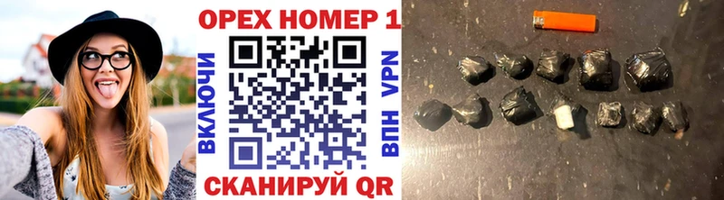 КОКАИН Колумбийский  Купить закладки  Никольск 