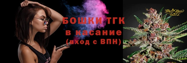 метамфетамин Кулебаки