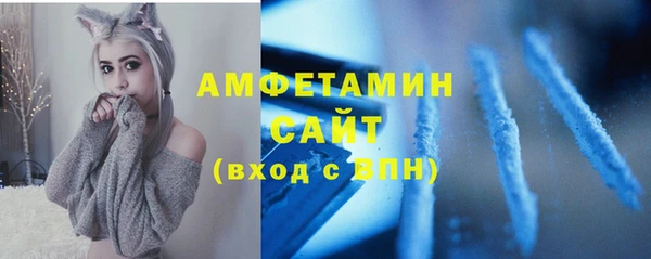гидропоника Красноперекопск