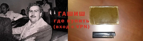 spice Кукмор