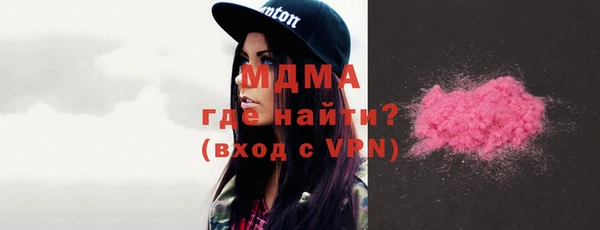spice Кукмор