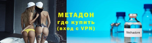 мескалин Нестеровская