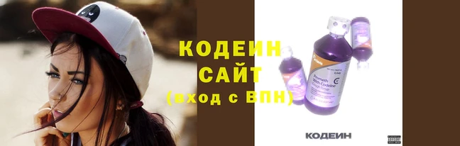 метамфетамин Кулебаки