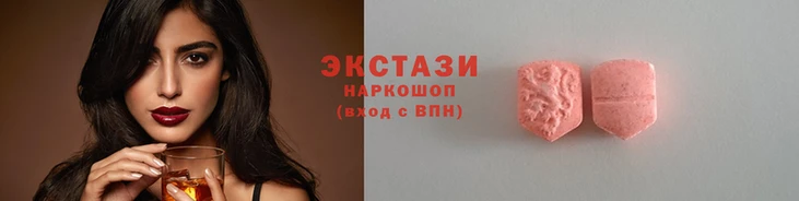 COCAINE Куйбышев