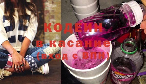 spice Краснослободск
