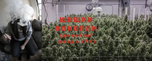 COCAINE Куйбышев
