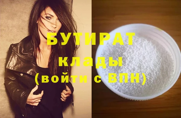 гидропоника Красноперекопск