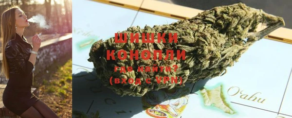 COCAINE Куйбышев