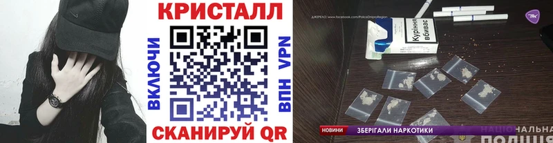 Купить где  Никольск  МЕТАМФЕТАМИН витя 