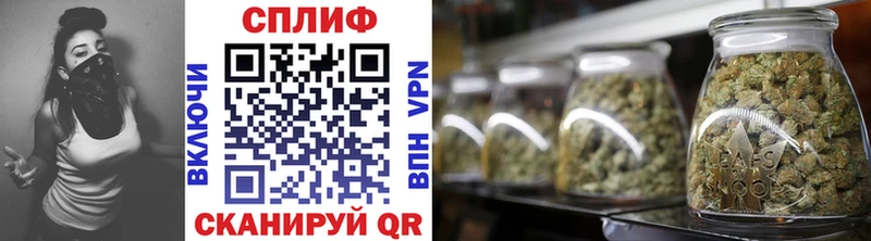 Бошки Шишки LSD WEED  Купить где  Никольск 